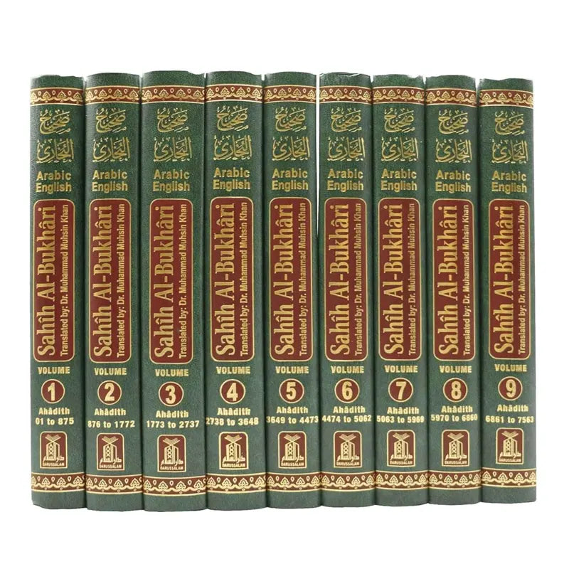 Sahih Al Bukhari 9 Volume