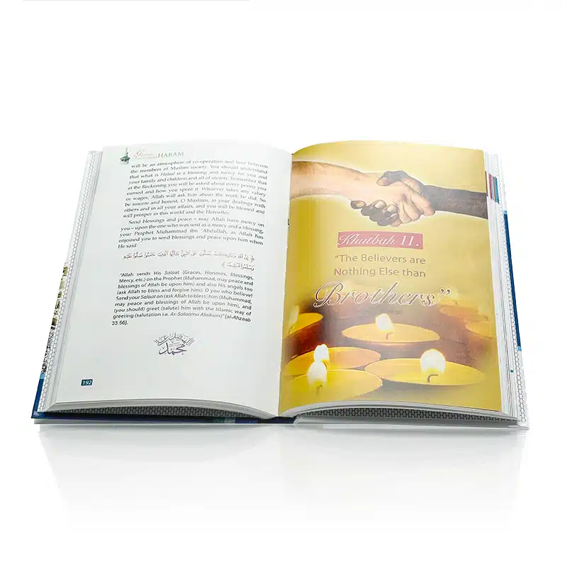 Glorious Sermons from the Haram