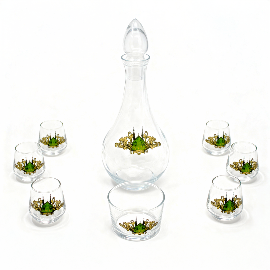 8 Pc Masjid Dome Zamzam Set 752304