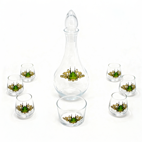 8 Pc Masjid Dome Zamzam Set 752304