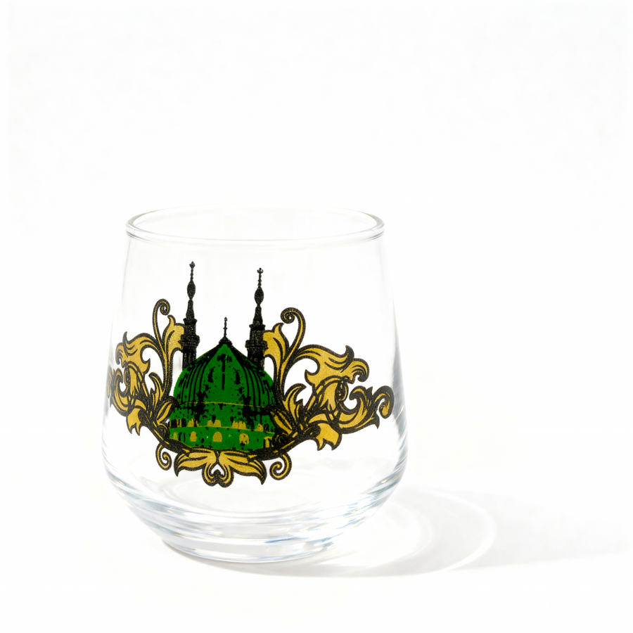 8 Pc Masjid Dome Zamzam Set 752304