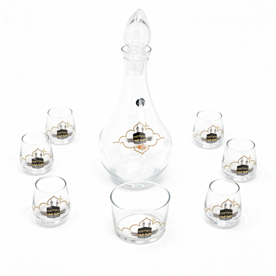 8pc Kabah Zam Zam Set 752304