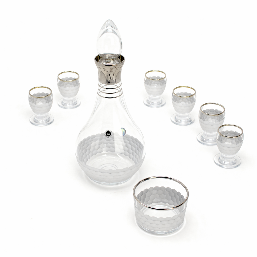 Silver Honeycomb Zamzam Set – 8 Piece 8104