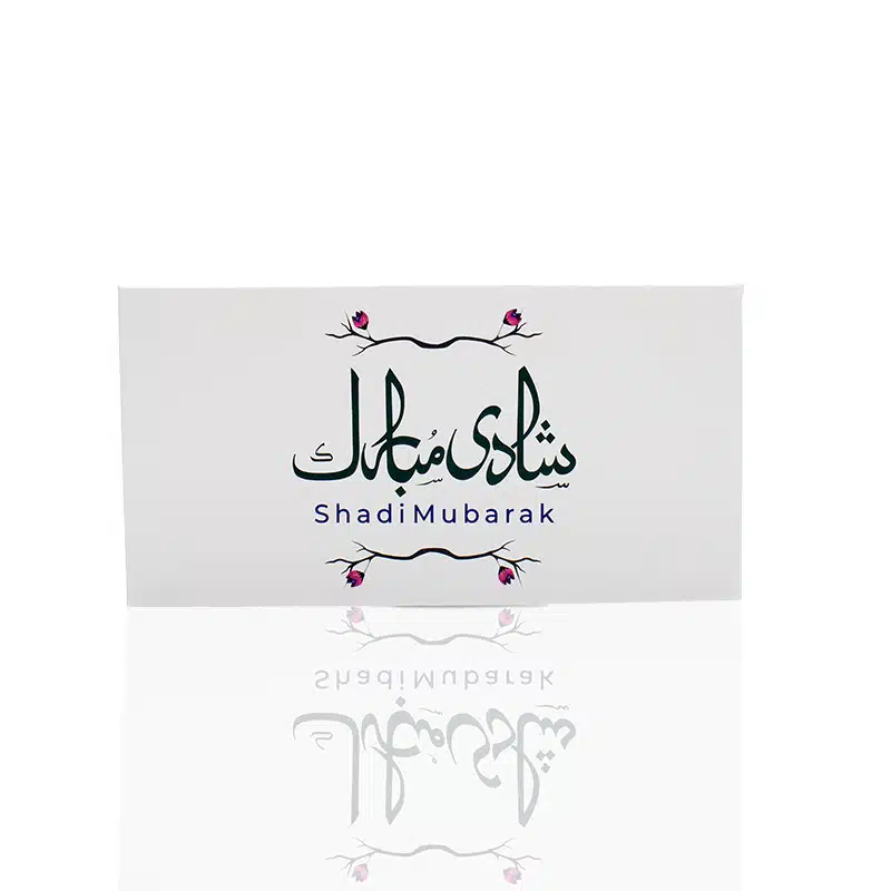 Shadi Mubarak Money Wallet