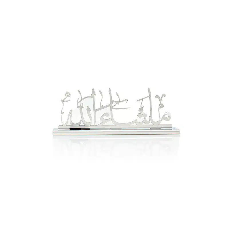 Silver Mashallah Ornament