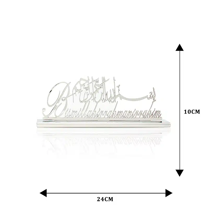 Silver Ornament With Bismillah Translation