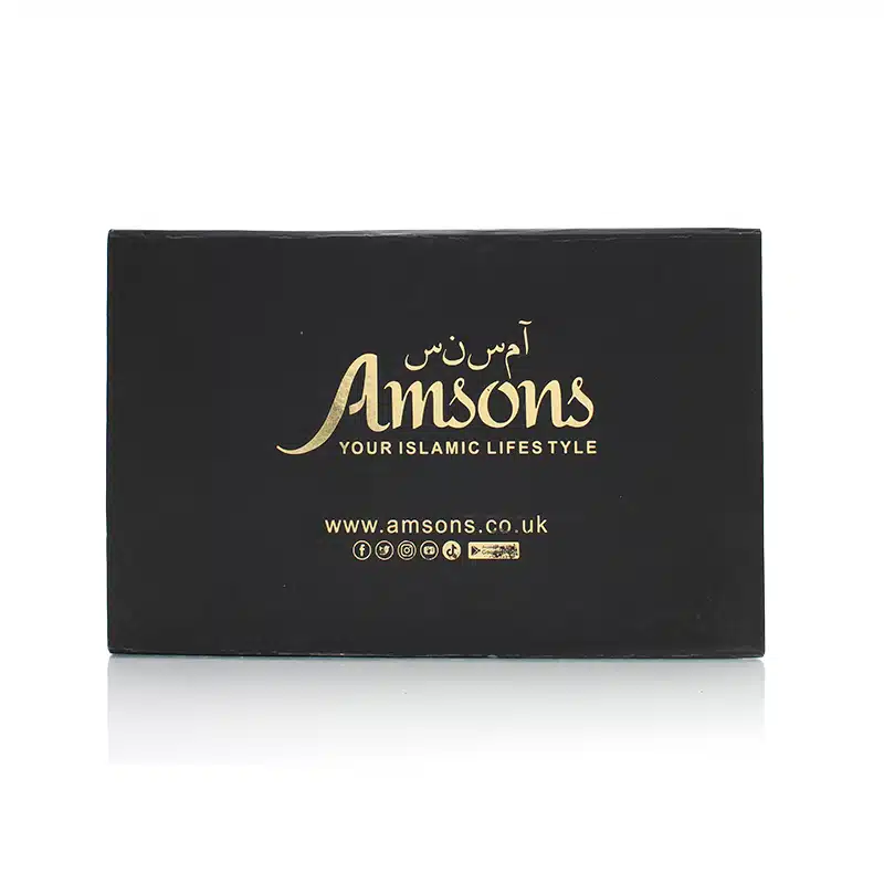 Silver Ornament With Bismillah Translation