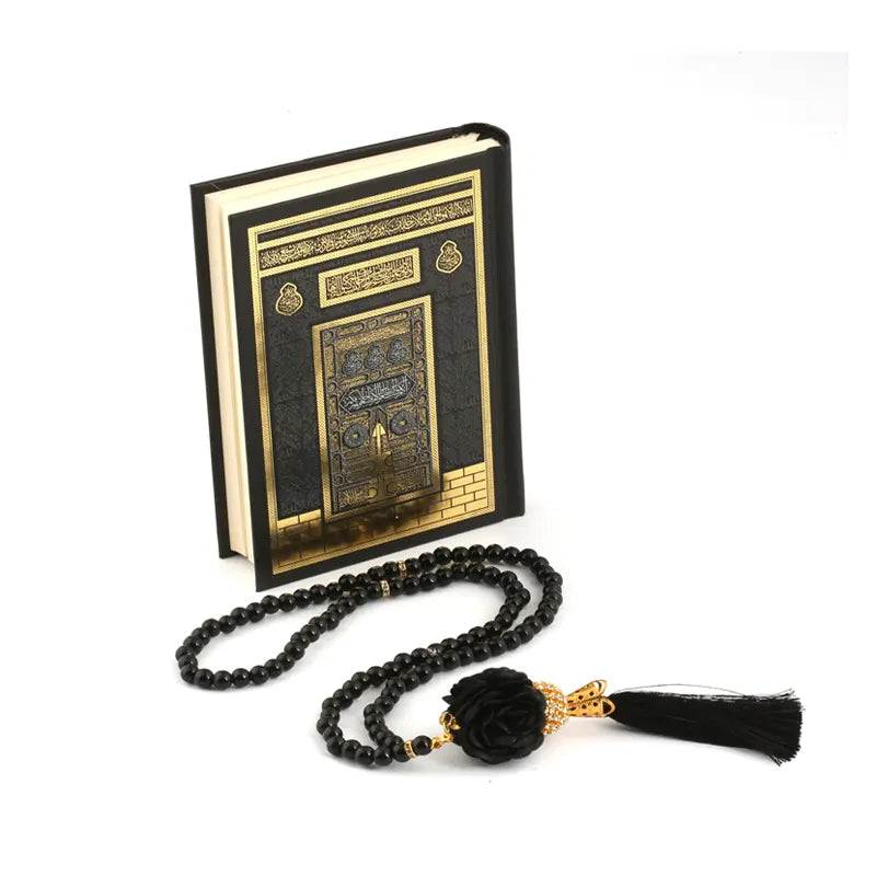 Kaaba Theme Small Quran and Tasbih Gift Set