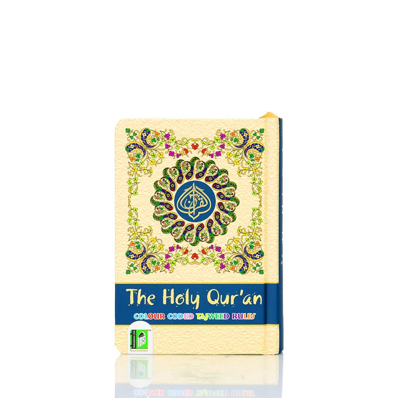 Colour Coded Pocket Size Tajweed Quran 15 Lined