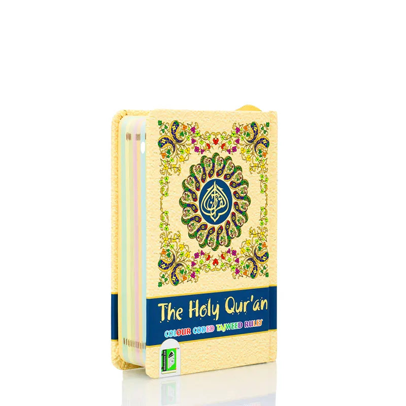 Colour Coded Pocket Size Tajweed Quran 15 Lined