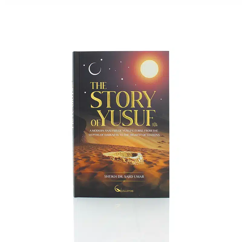 The Story Of Yusuf