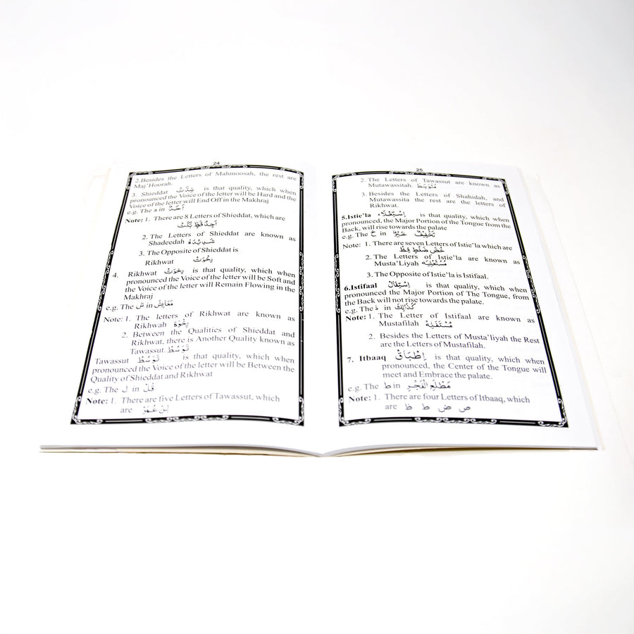 Tajweed for Beginners