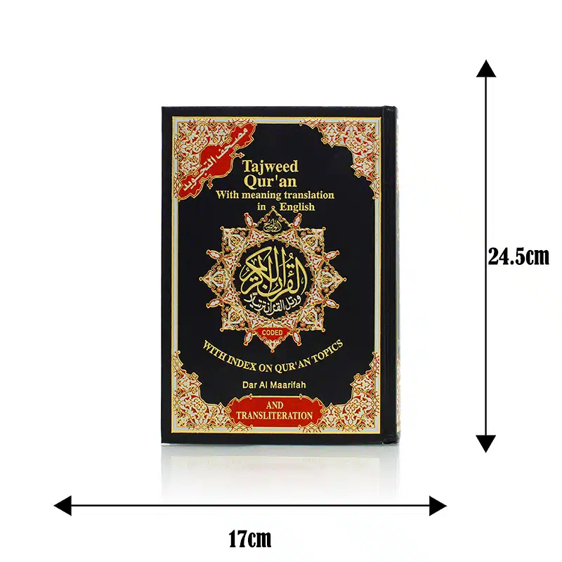 Tajweed Quran With Meaning Translation And Transliteration