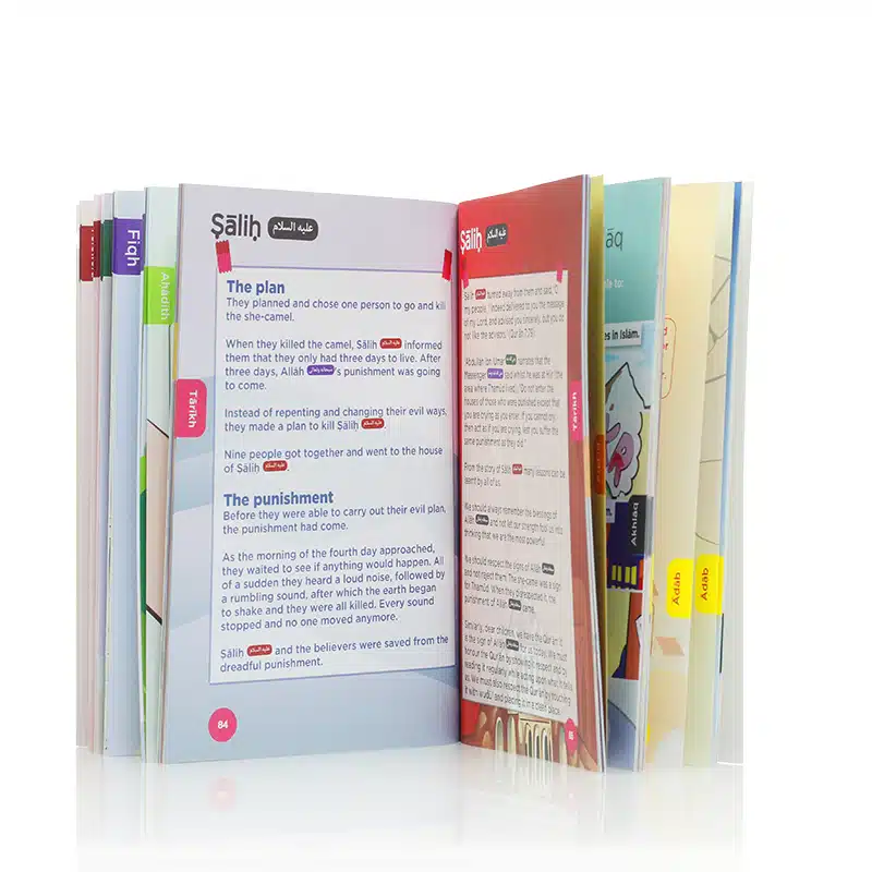 Al Nasiihah Islamic Curriculum Coursebook 2