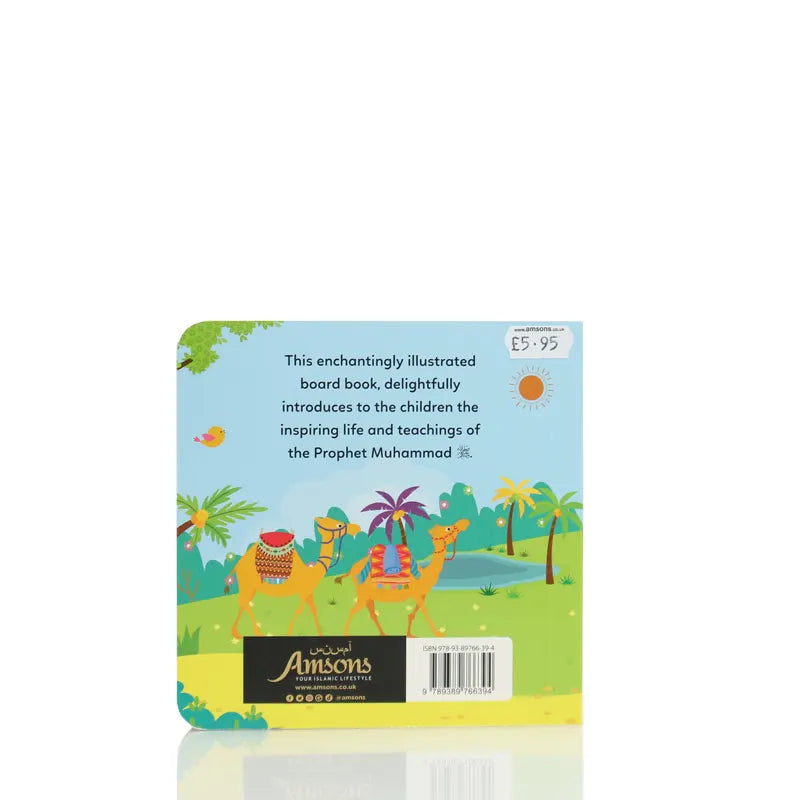 Satin silk textured Hijab Gold