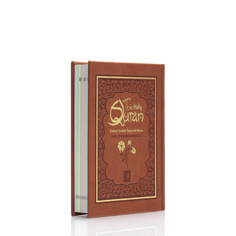 Leather Tajweed Holy Quran Ref.23-CC