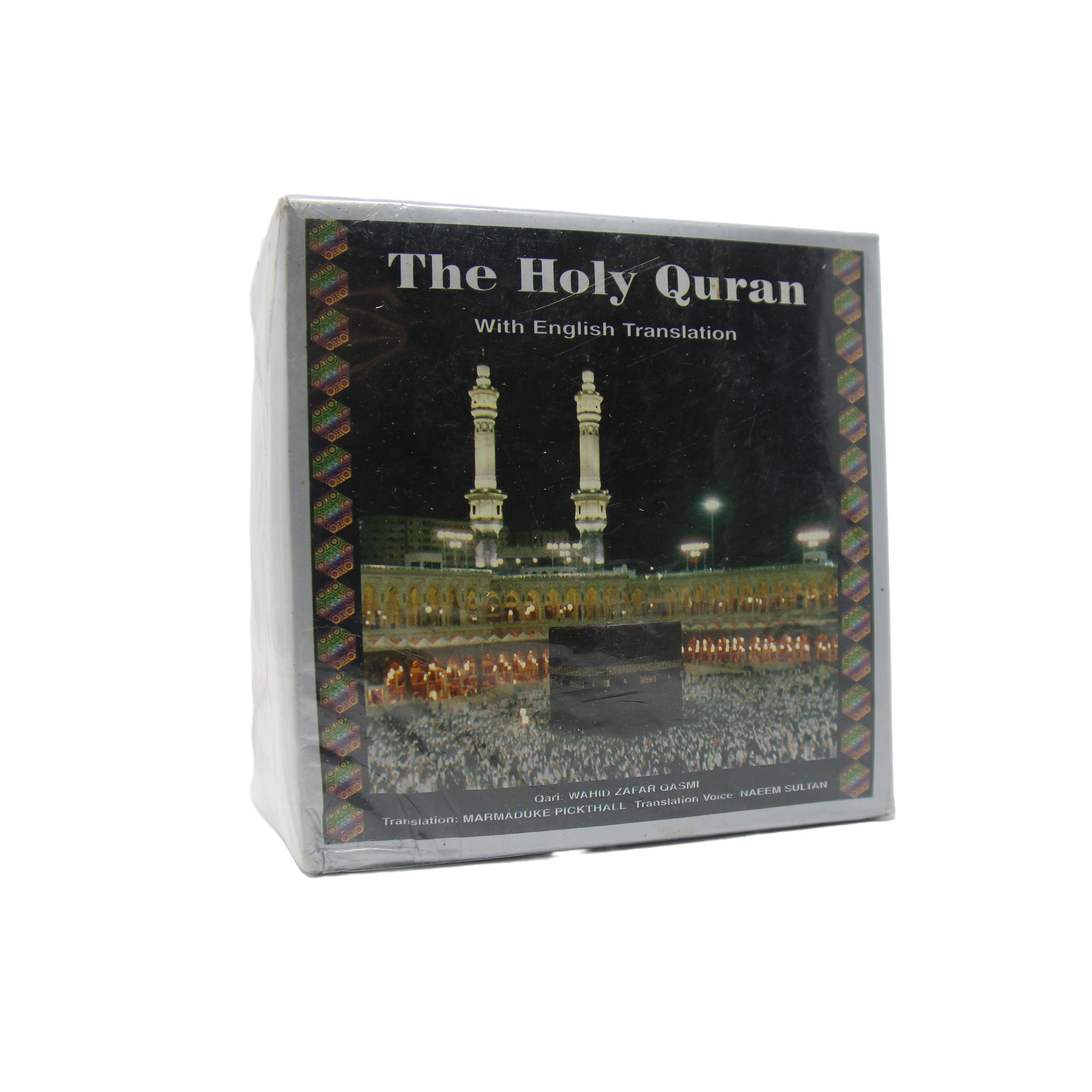 The Holy Quran With English Translation Qari Wahid Zafar Qasmi