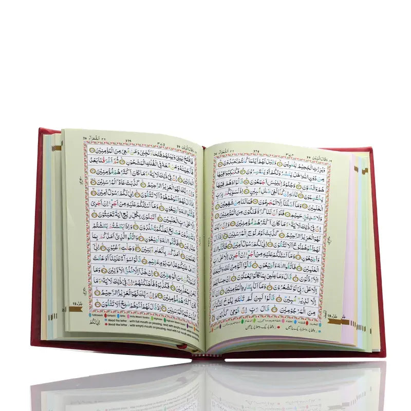 Red Tajweed Holy Quran Ref.123-CC