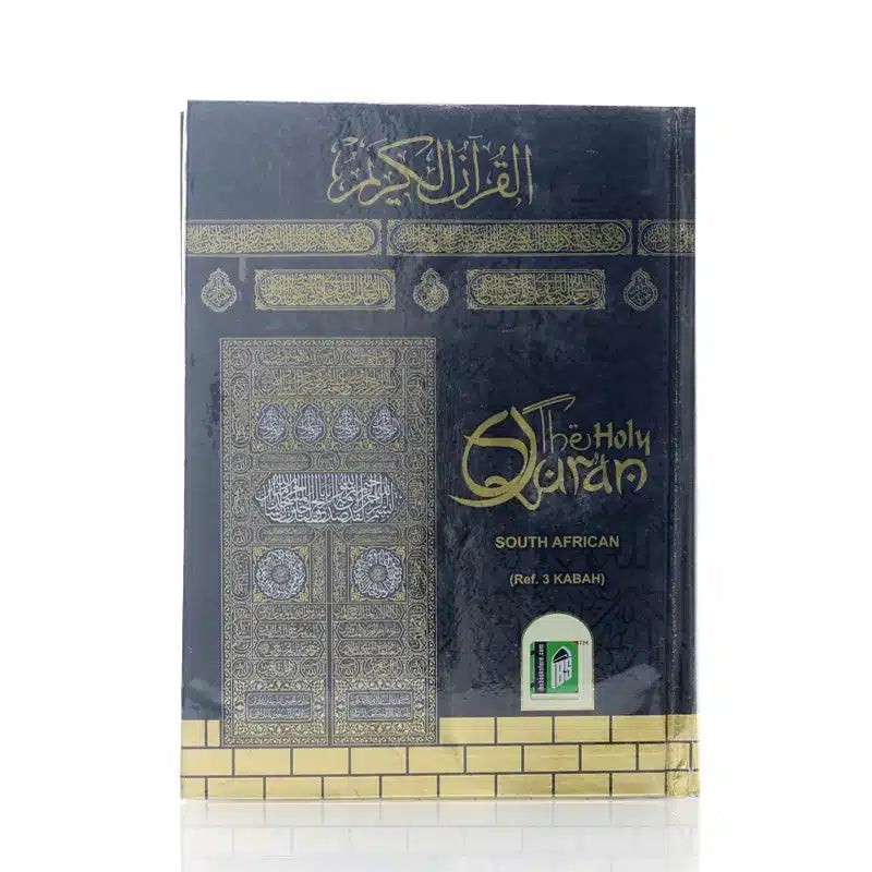 The Holy Quran (Ref.3 Kabah)
