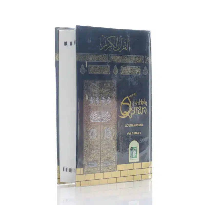 The Holy Quran (Ref.3 Kabah)