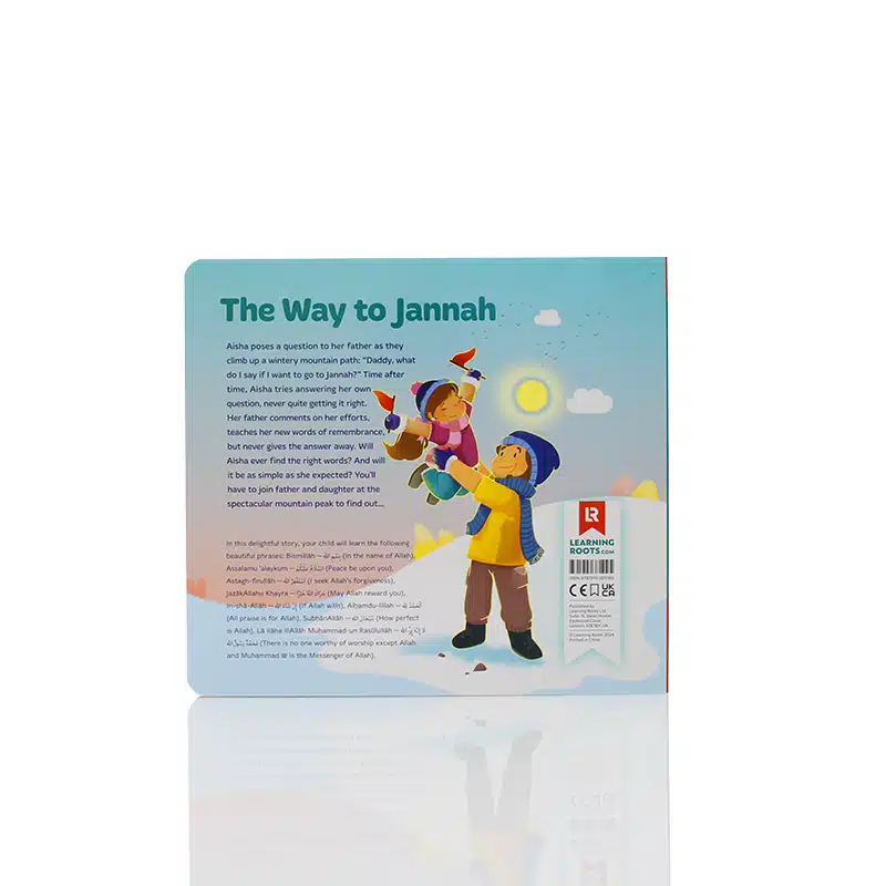 The Way To Jannah Book