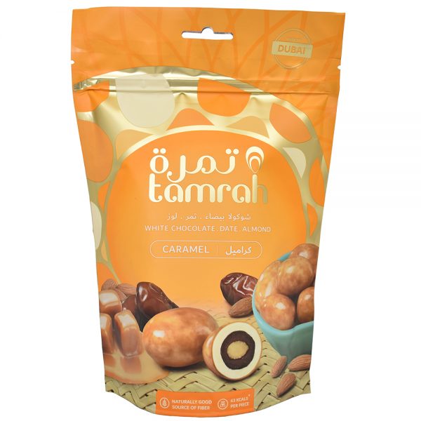 Tamrah Small Zipper Bag – Caramel 80g