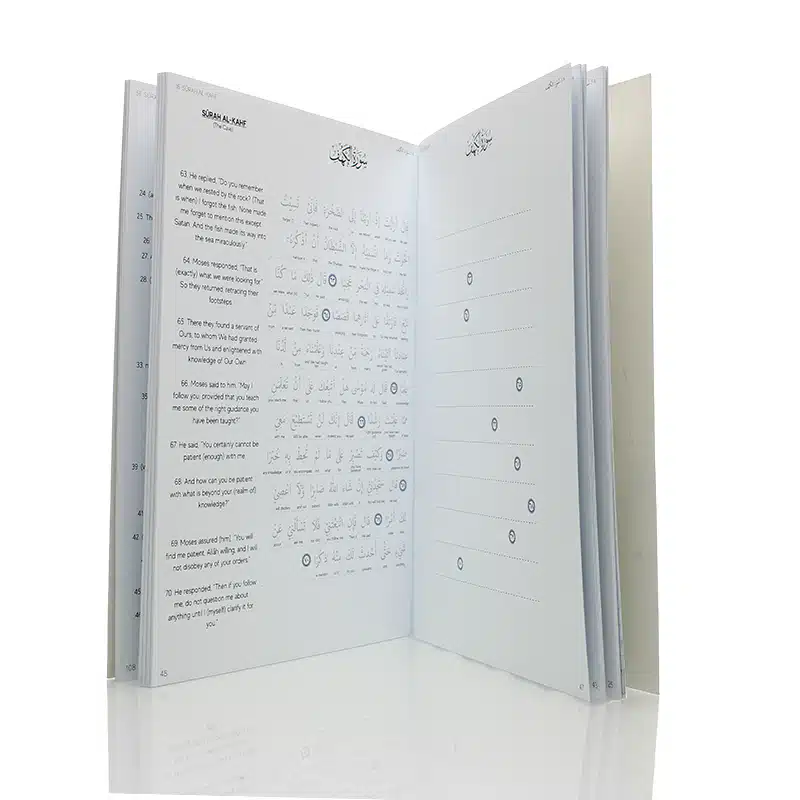 The Tracing Quran Word For Word Translation