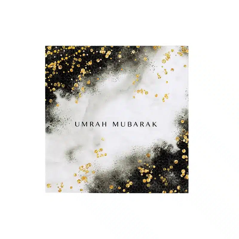 Umrah Mubarak Gift Card