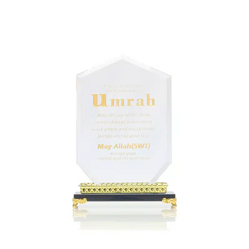 Elegant Congratulations On Your Umrah Ornament AM50171