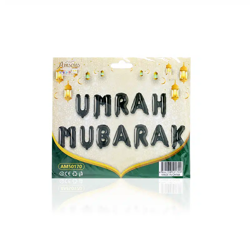 Black Inflatable Umrah Mubarak Balloons