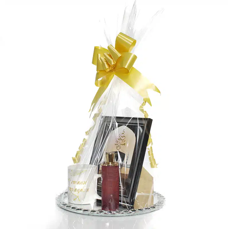 Opulent Umrah Mubarak Hamper (STORE COLLECTION ONLY)