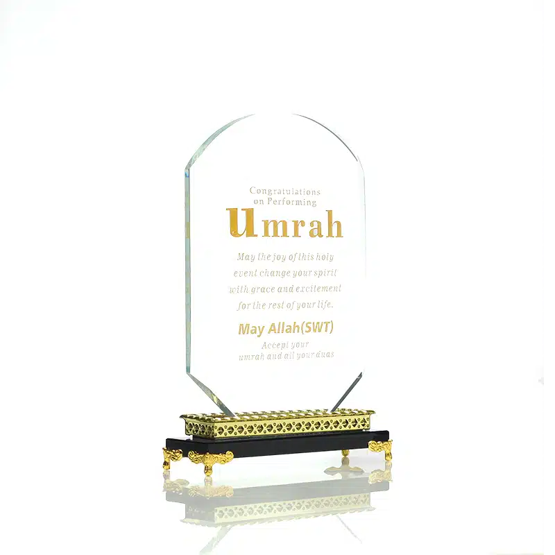 Elegant Congratulations On Your Umrah Ornament AM50172