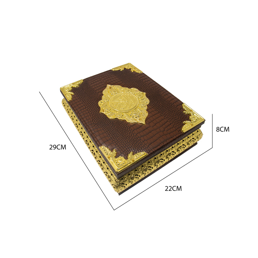 Empty Refind Quran Cover Gold & Brown