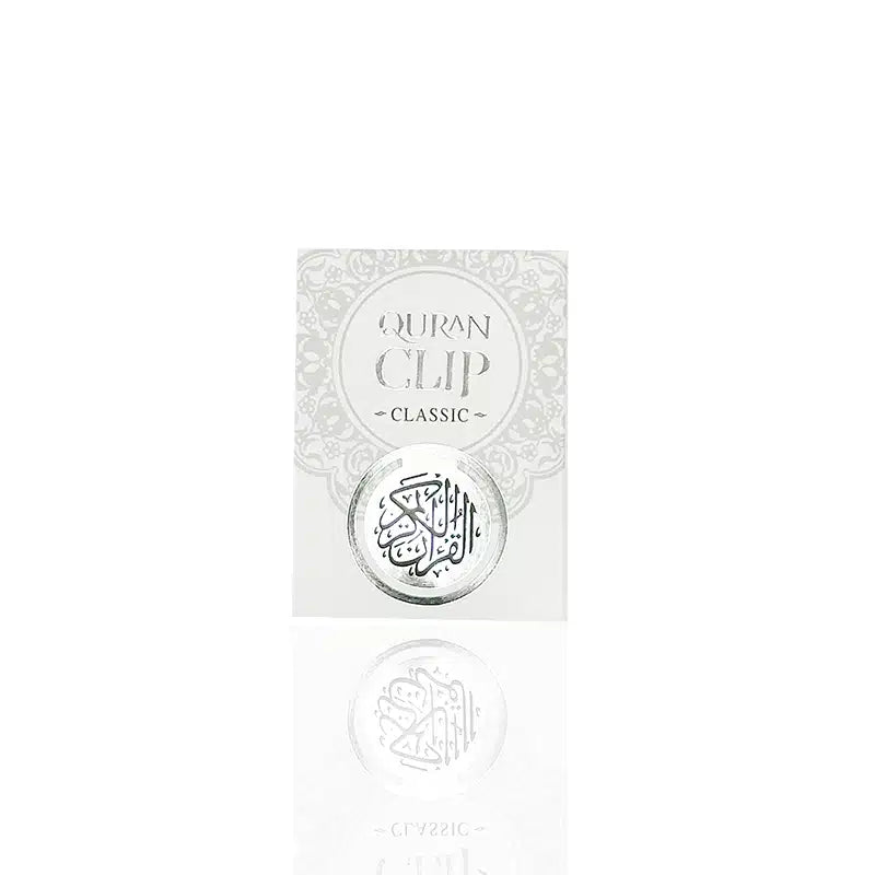 White Quran Clip