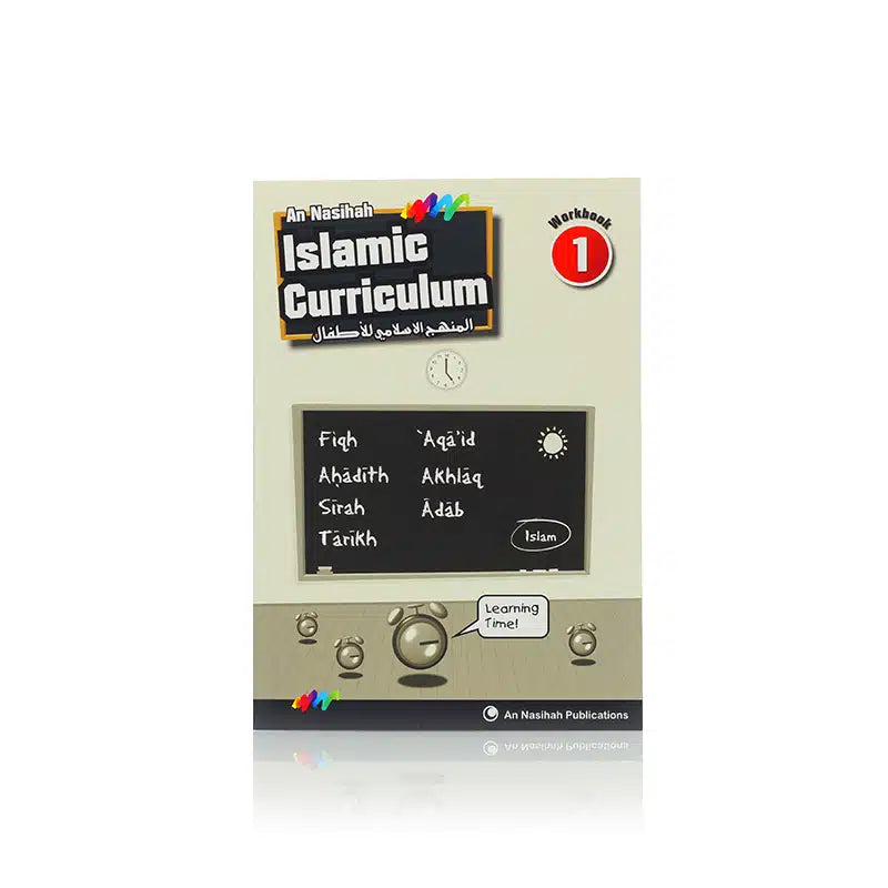 An Nasihah Islamic Curriculum Work Book 1