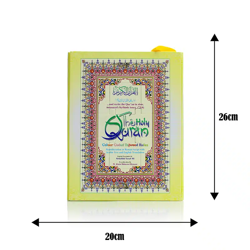 The Holy Quran Colour Coded Tajweed Rules