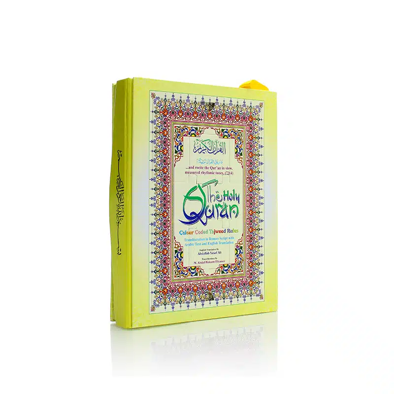 The Holy Quran Colour Coded Tajweed Rules