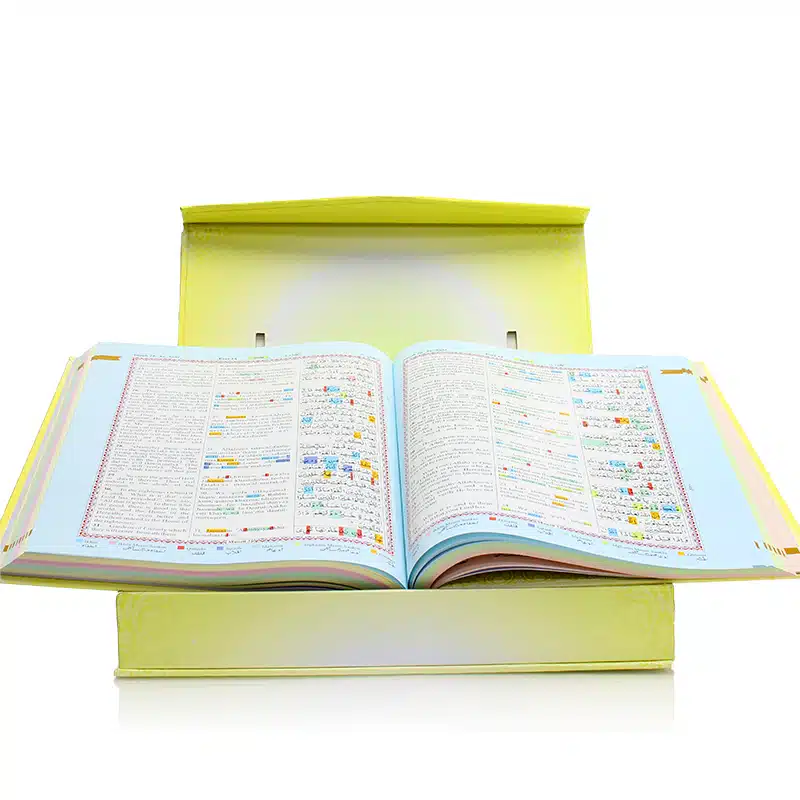 The Holy Quran Colour Coded Tajweed Rules