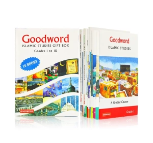 Goodword Islamic Studies Set Book