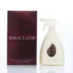 Khaltah Room Freshener