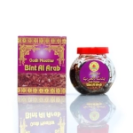 Oudh Maattar Bint Al Arab