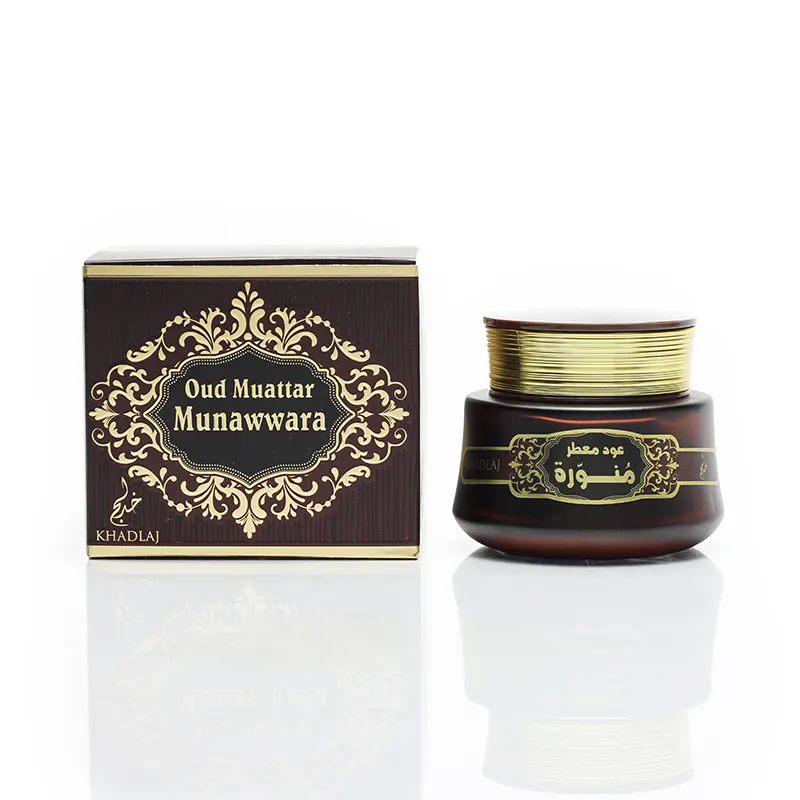 Oud Muattar Munawwara