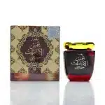 Bukhoor Shams Al Emarat Khususi 80g