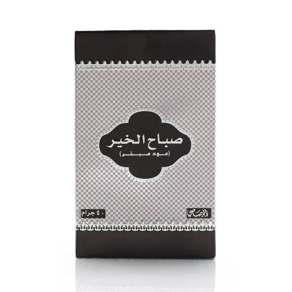 Oudh Mubakkhar Saba Al Khair