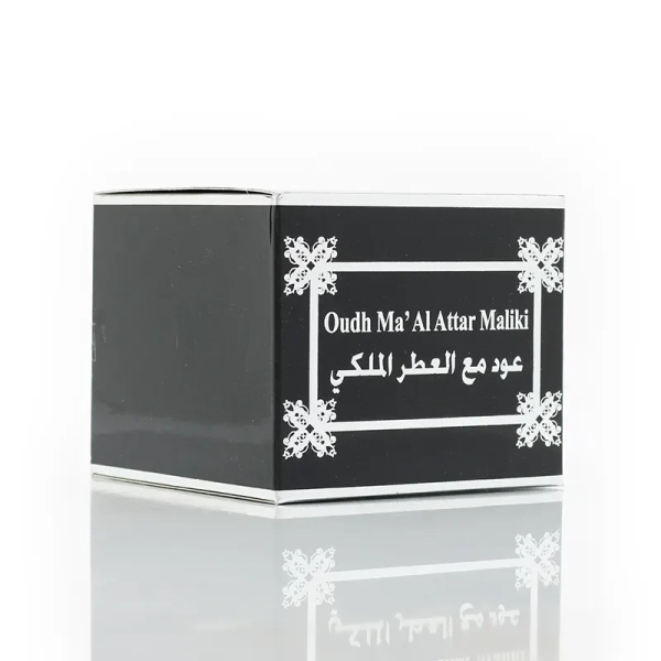 Attar Maliki