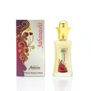 Amsons Jahanashi Body Lotion 50ml