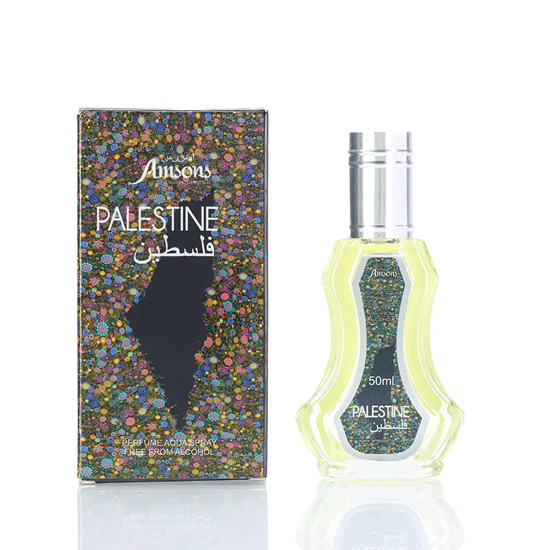 Palestine Perfume for Men