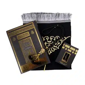 Black & Gold Ka’abah Gift Quran Prayer Set