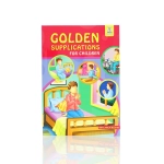 Golden Supplications For Children Book