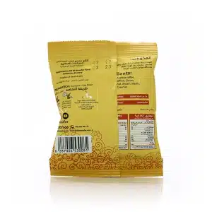 Buy Instant Arabic Ginger Coffee